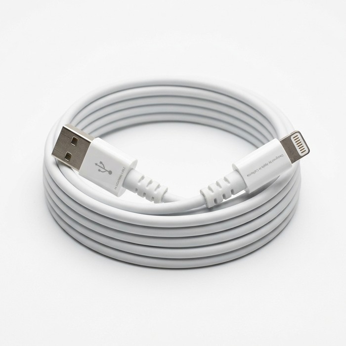 USB-C to Lightning Cable PD 1m